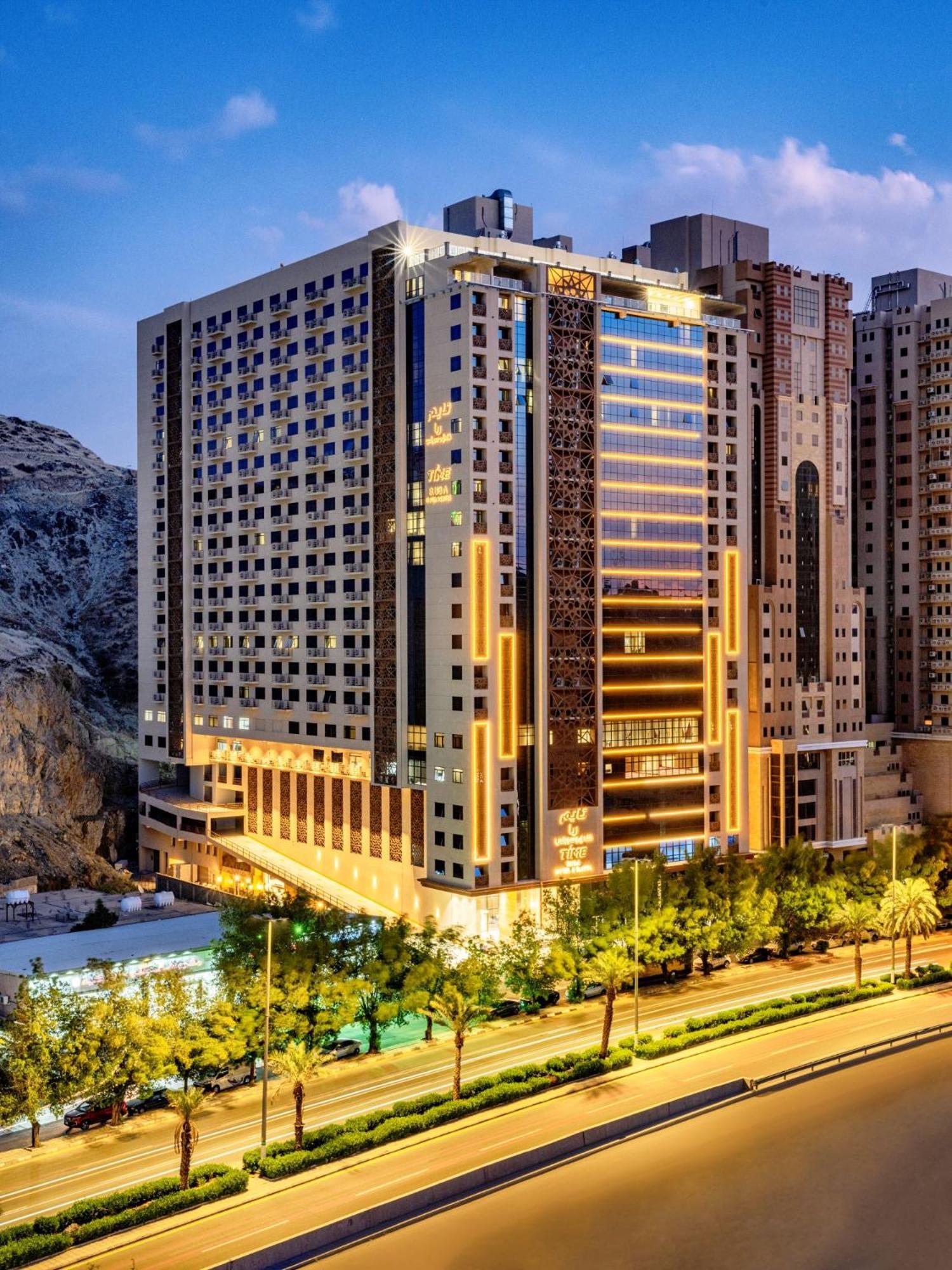 Time Ruba Hotel & Suites Mecca Exterior photo